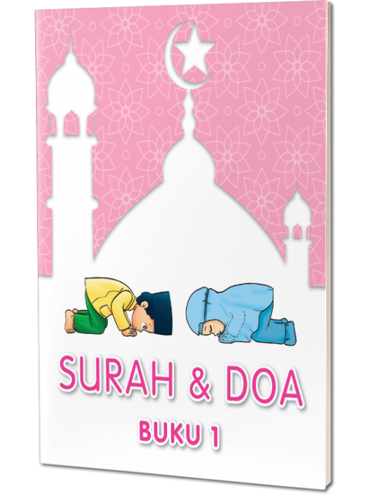 Surah And Doa (A)