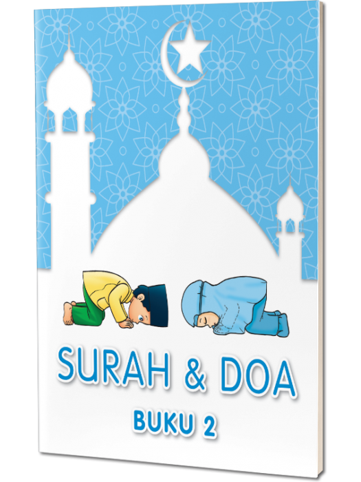 Surah And Doa (B)